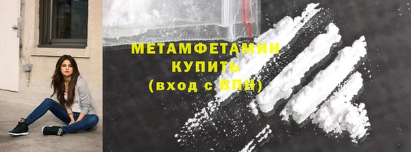 PSILOCYBIN Михайловка