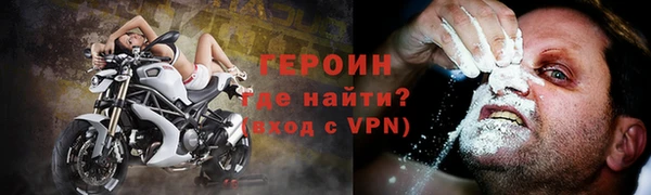 PSILOCYBIN Михайловка
