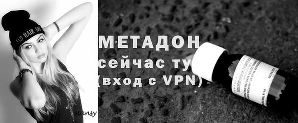 гашишное масло Михайлов