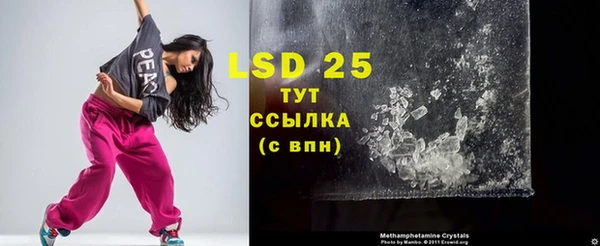 PSILOCYBIN Михайловка