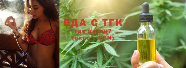 а пвп мука Михайловск