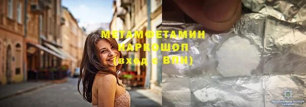 гашишное масло Михайлов