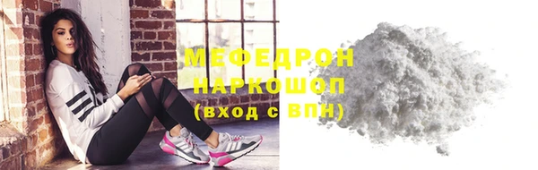 PSILOCYBIN Михайловка