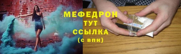 а пвп мука Михайловск