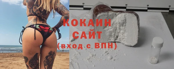 гашишное масло Михайлов