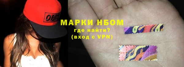 PSILOCYBIN Михайловка