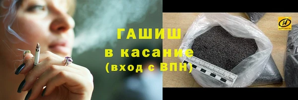 а пвп мука Михайловск