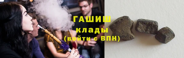 PSILOCYBIN Михайловка