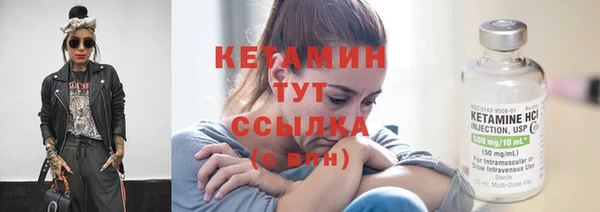 а пвп мука Михайловск