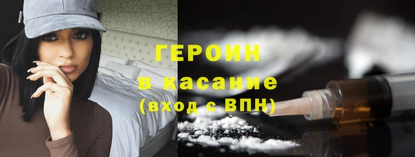 а пвп мука Михайловск