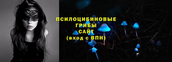 а пвп мука Михайловск
