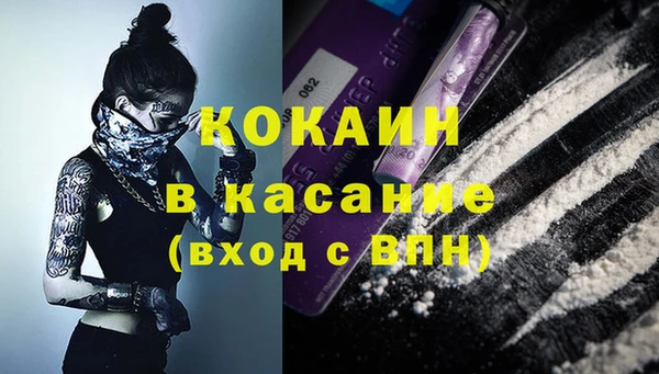 а пвп мука Михайловск