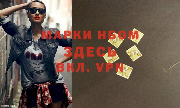 PSILOCYBIN Михайловка