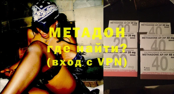 а пвп мука Михайловск