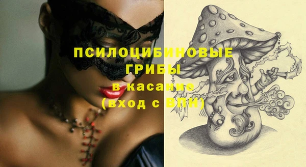 а пвп мука Михайловск