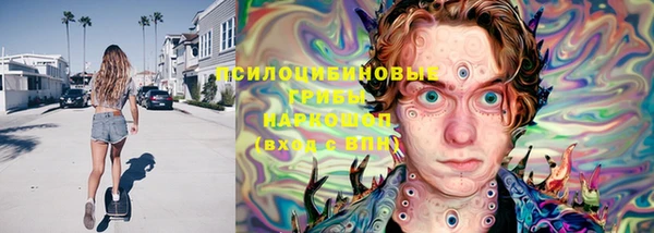 стафф Аксай