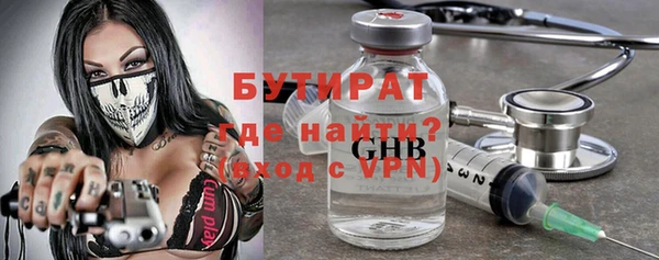 кокаин колумбия Алапаевск