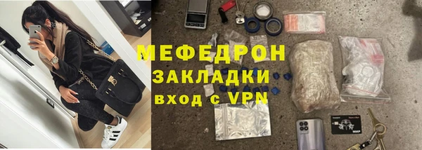 PSILOCYBIN Михайловка