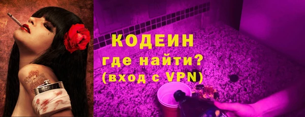 гашишное масло Михайлов