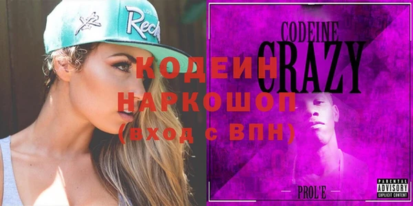 гашишное масло Михайлов