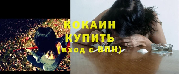 гашишное масло Михайлов