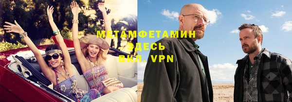 а пвп мука Михайловск