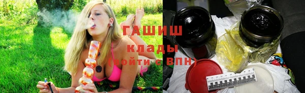 экстази Алагир