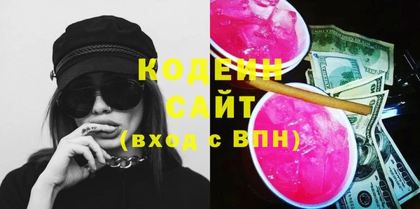 а пвп мука Михайловск