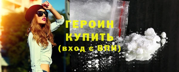 а пвп мука Михайловск