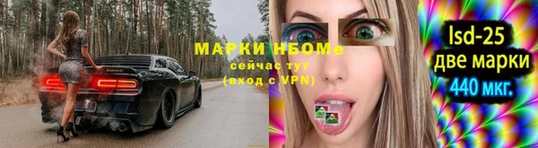а пвп мука Михайловск