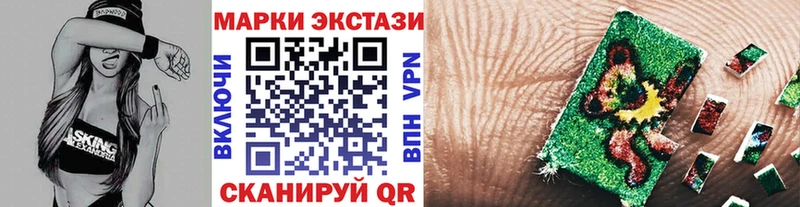 MEGA сайт  Сергач  Марки NBOMe 1,5мг 